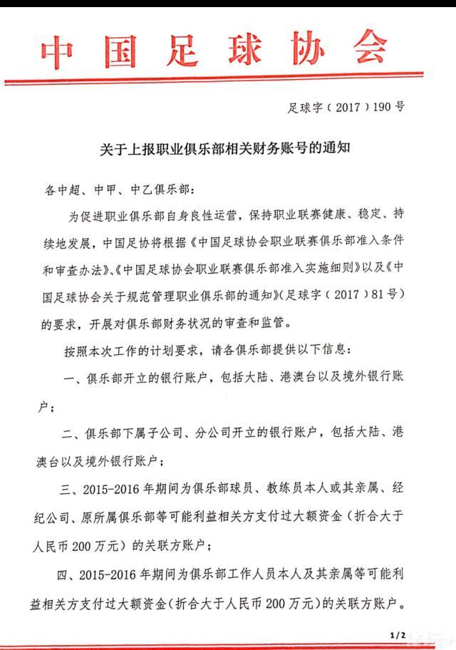 在张译眼里，即便石头有社会时差，人生错过了很多事情，但他没有错过芊芊这位最重要的人，“这就是他人生最大的胜利